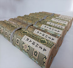 青浦春画全集之春画秘谱大观-中国古代春宫绘画全集